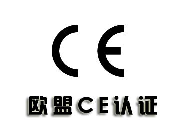 CEJC־