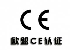 CEJC˾kCEJC