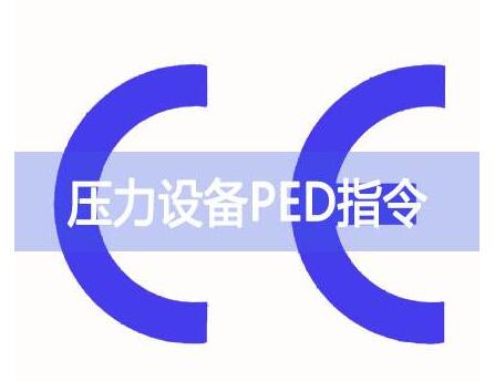 O(sh)PEDָ