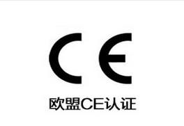 ·CceJC